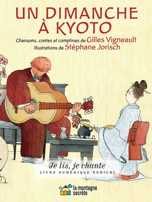 cover image of Un dimanche à Kyoto